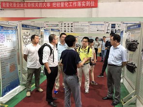 鑒新系列活動 汽車內(nèi)外飾新材料新技術(shù)交流會在北汽模塑成功舉辦